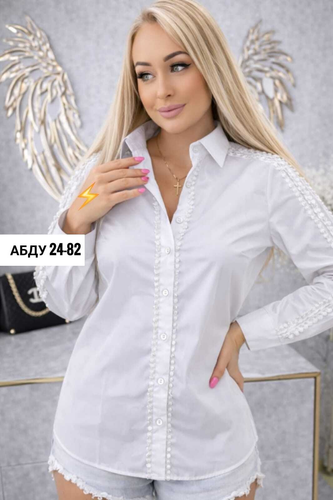 женская рубашка,женские блузки и рубашки,женская блузка,блуза,рубашка блузка