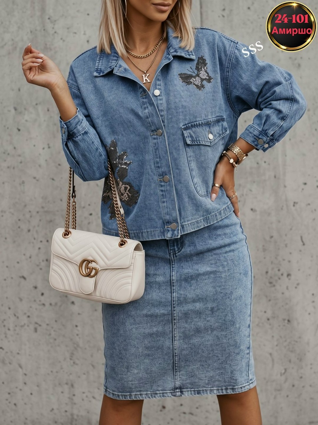 куртка джинсовая,куртка джинсовая женская,джинсовые куртки женские 2026,модная джинсовая куртка,джинсовка джинсовая куртка