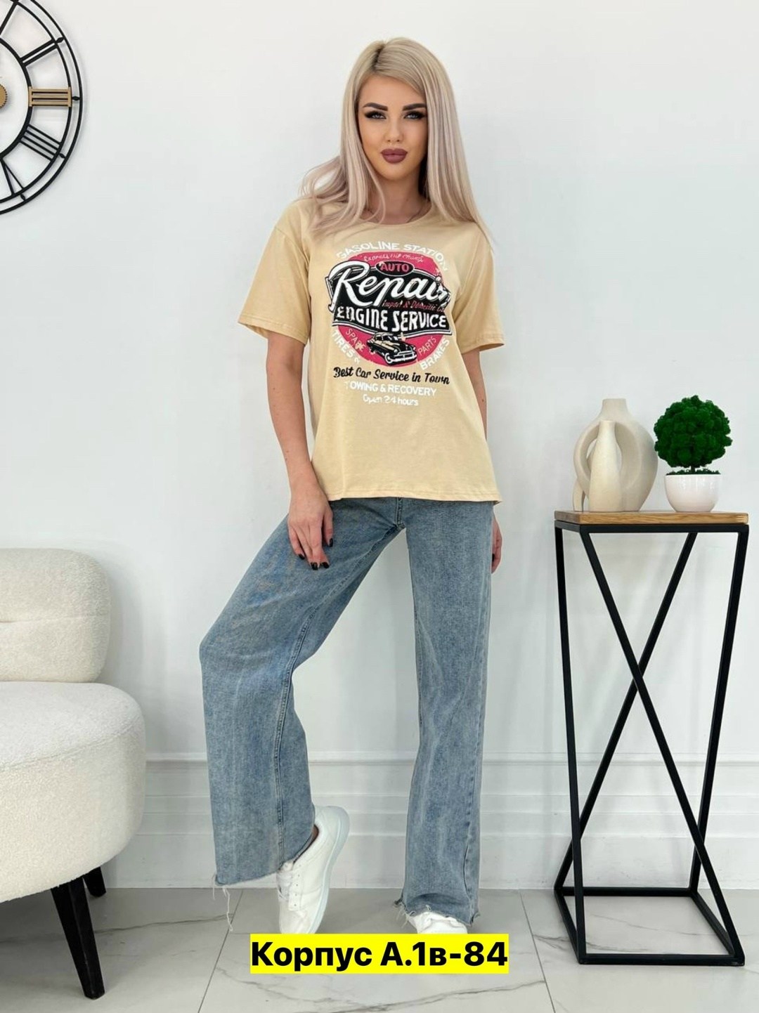 футболки женская,популярные оверсайз футболки,футболки женская оверсайз,футболки оверсайз с принтами,футболка базовая оверсайз