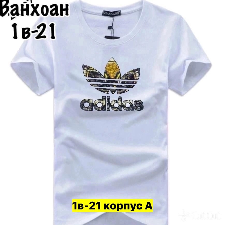 футболки мужские,футболки для мужчин,nike t shirt,футболки и майки,футболка