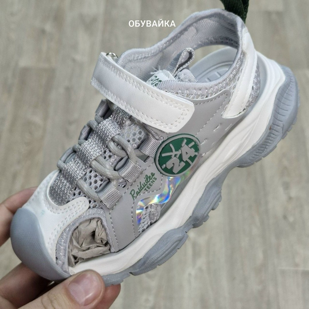 кроссовки,кроссовки для девочек,детские кроссовки капика,кроссовки детские,кроссовки kapika