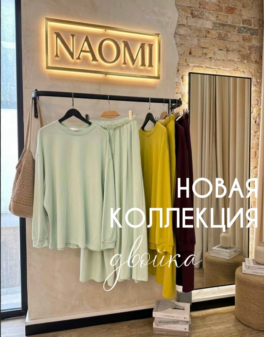 комплект пижама,,домашняя одежда пижама,пижамный комплект женский,комплект одежды