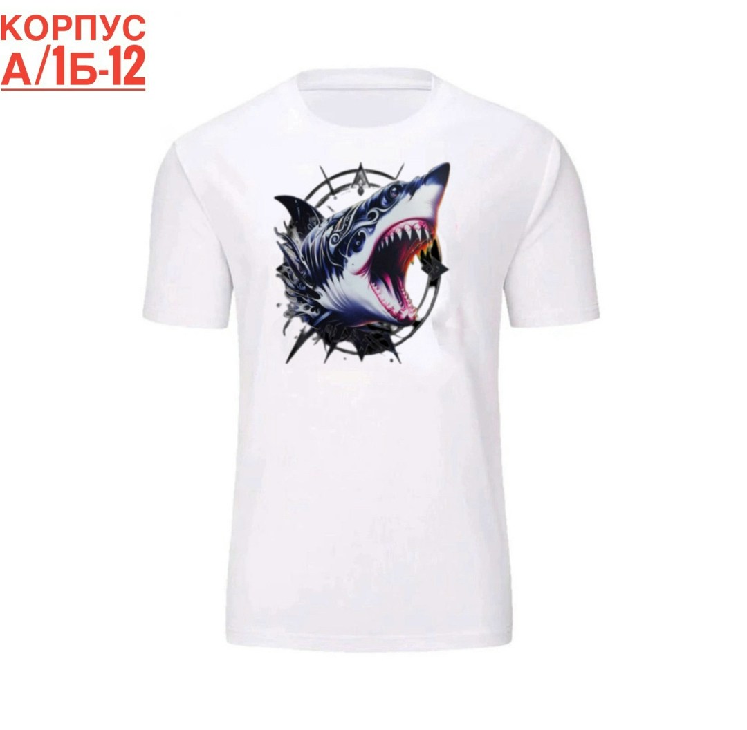 футболка акула,футболки мужские,футболка мужская акула,футболки для мужчин,футболка с принтом акула