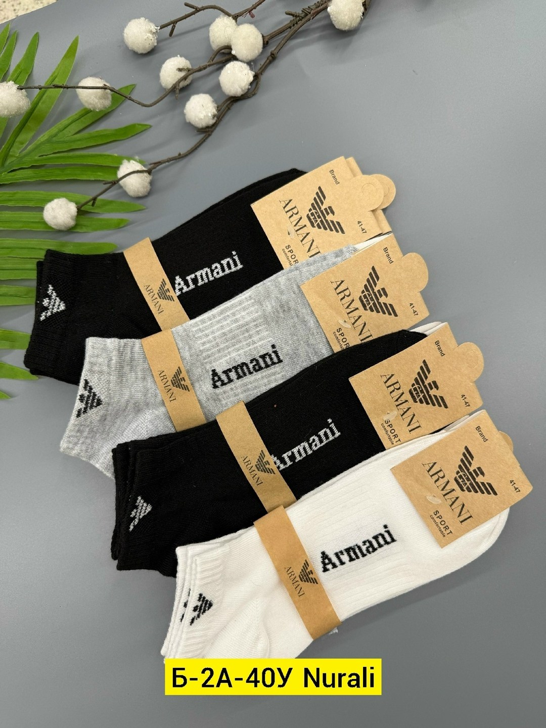 носки мужские,мужские носки комплект,носки мужские 10 пар,носки женские и мужские,носки мужские спортивные