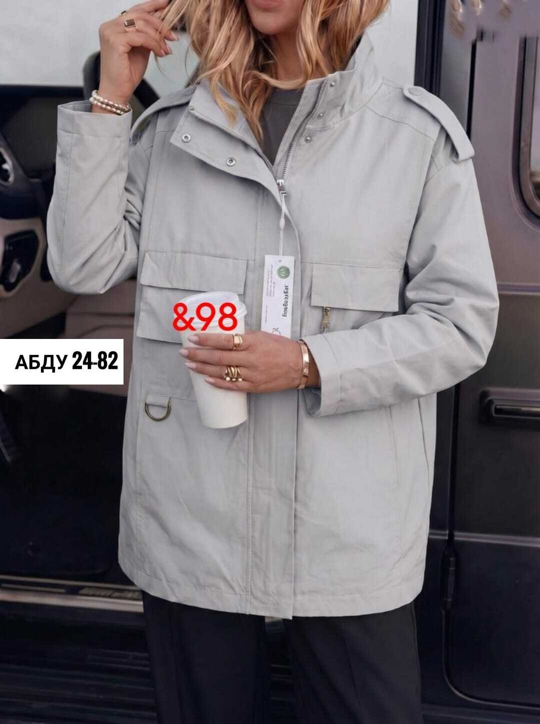 куртка женская,куртка,куртка удлиненная,куртка демисезонная,легкая куртка