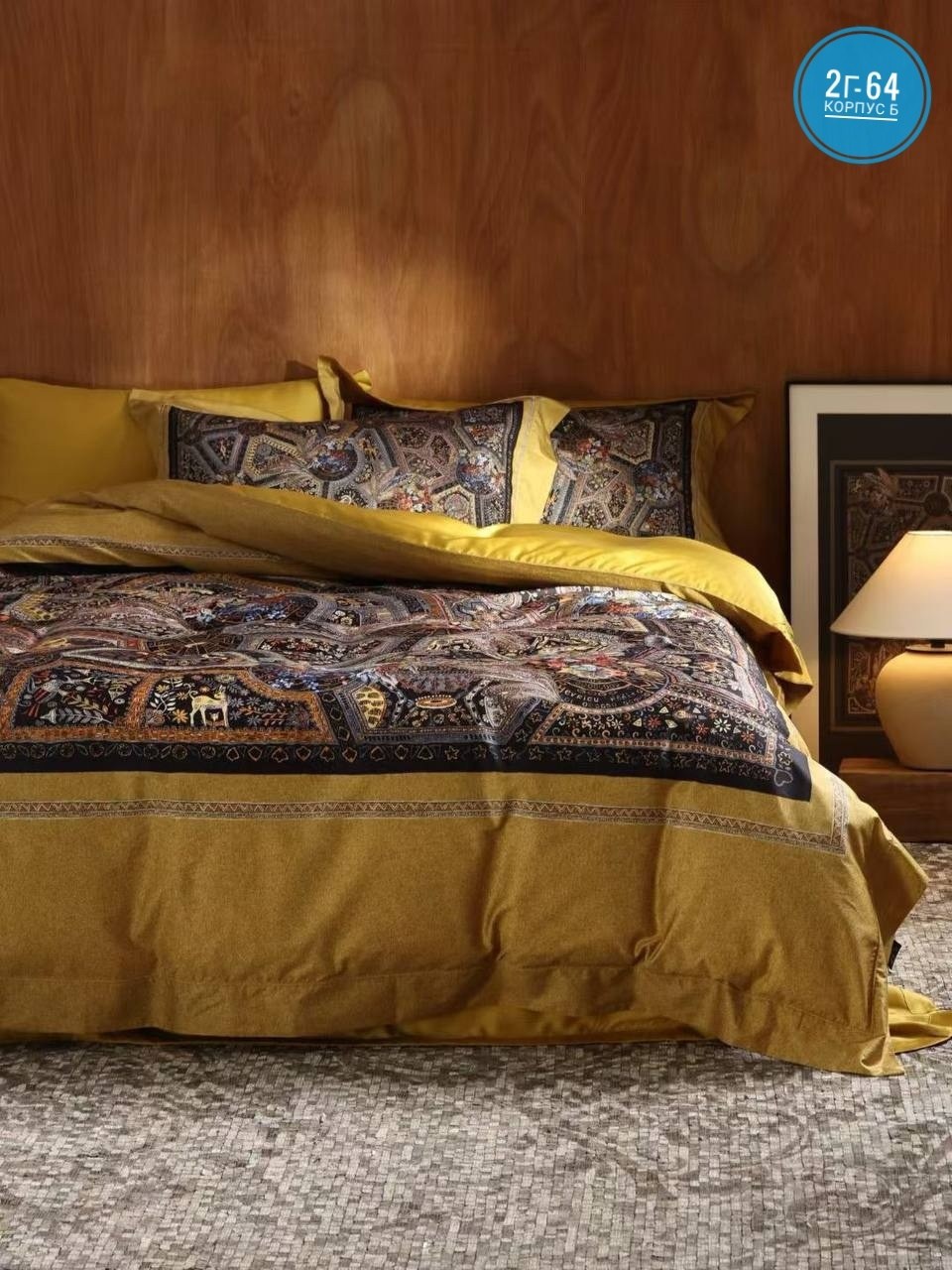 комплект постельного белья,постельного белья,коттон дримс постельное белье,роскошный комплект постельного белья,viva home textile комплект постельного белья