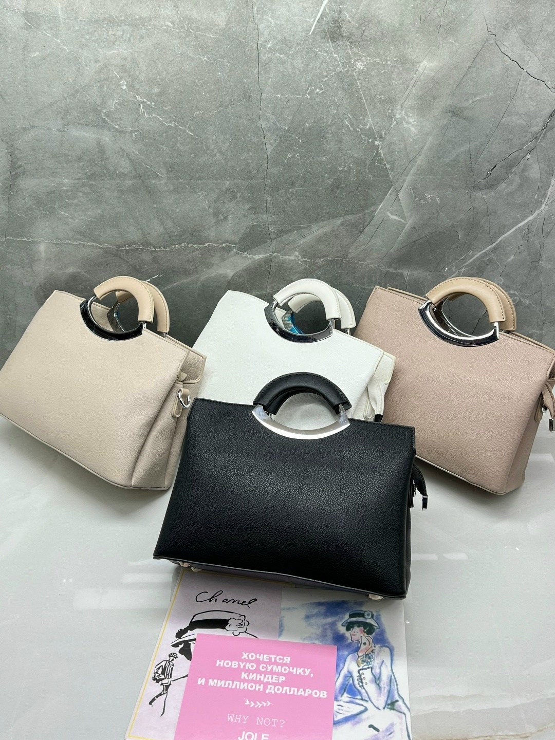 сумка,женская сумка,сумка женская классическая,черная женская сумка,сумки женская сумка