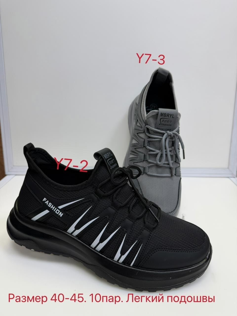 мужские кроссовки,,кроссовка мужской,спортивная ,мужская