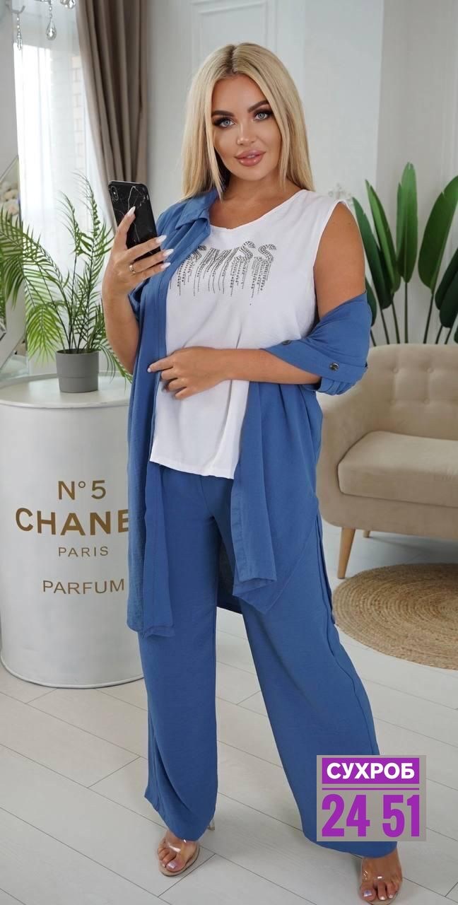 костюм женский тройка,женские костюмы,женский костюм двойка,костюм двойка,костюм с брюками