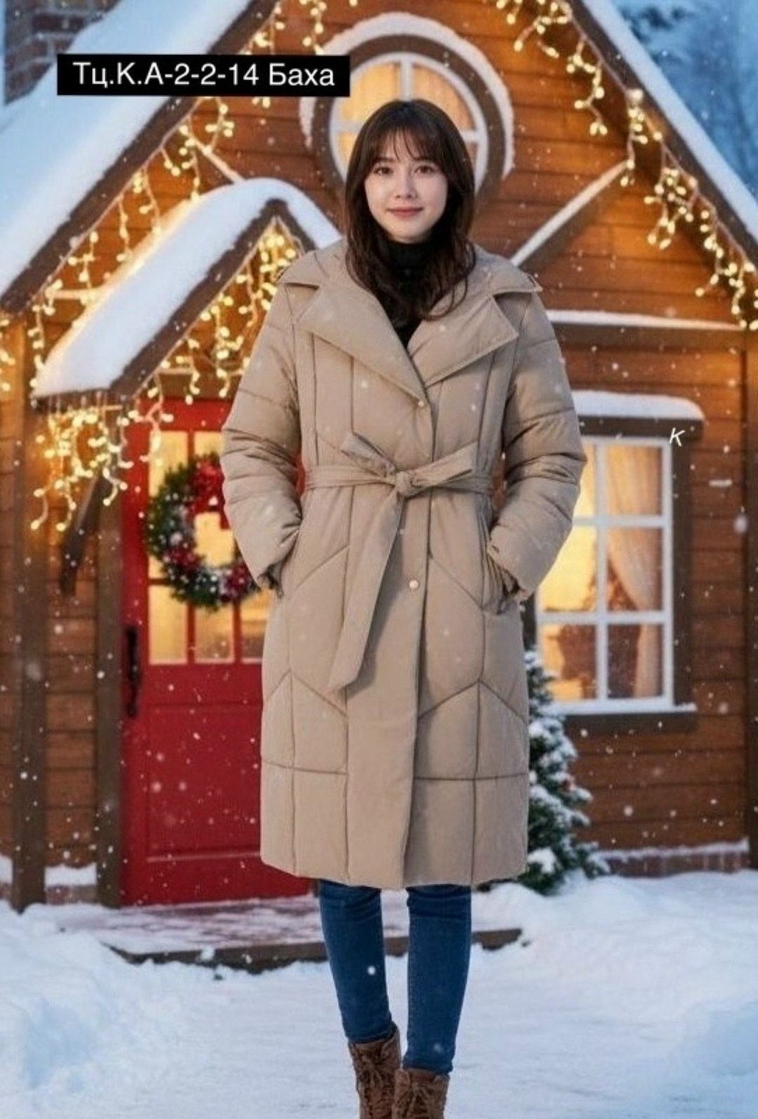 модные пуховики,пуховик женский,пуховик,бежевый пуховик,пуховик зимний