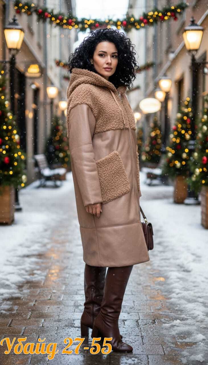 искусственная дубленка,зимняя дубленка,двухсторонняя дубленка,женская куртка,дублёнка женская