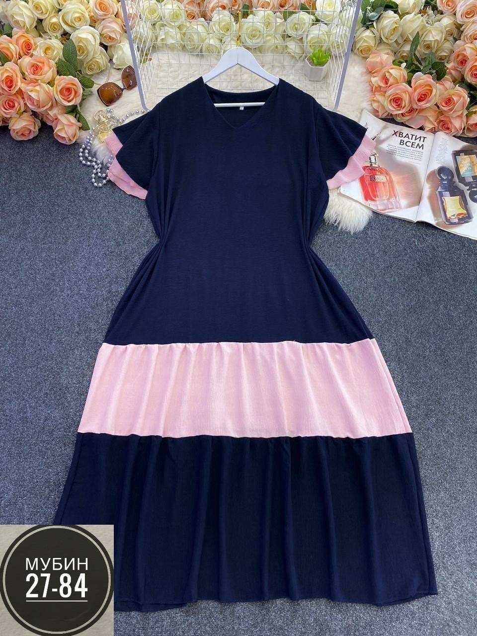 платья женские больших размеров,летние платья больших размеров,платья для полных,платья большие размеры,платья