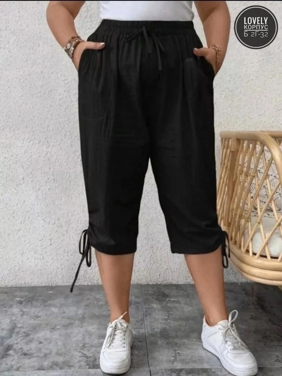 бриджи брюки,модные брюки,бриджи капри,брюки свободные,бриджи женские летние