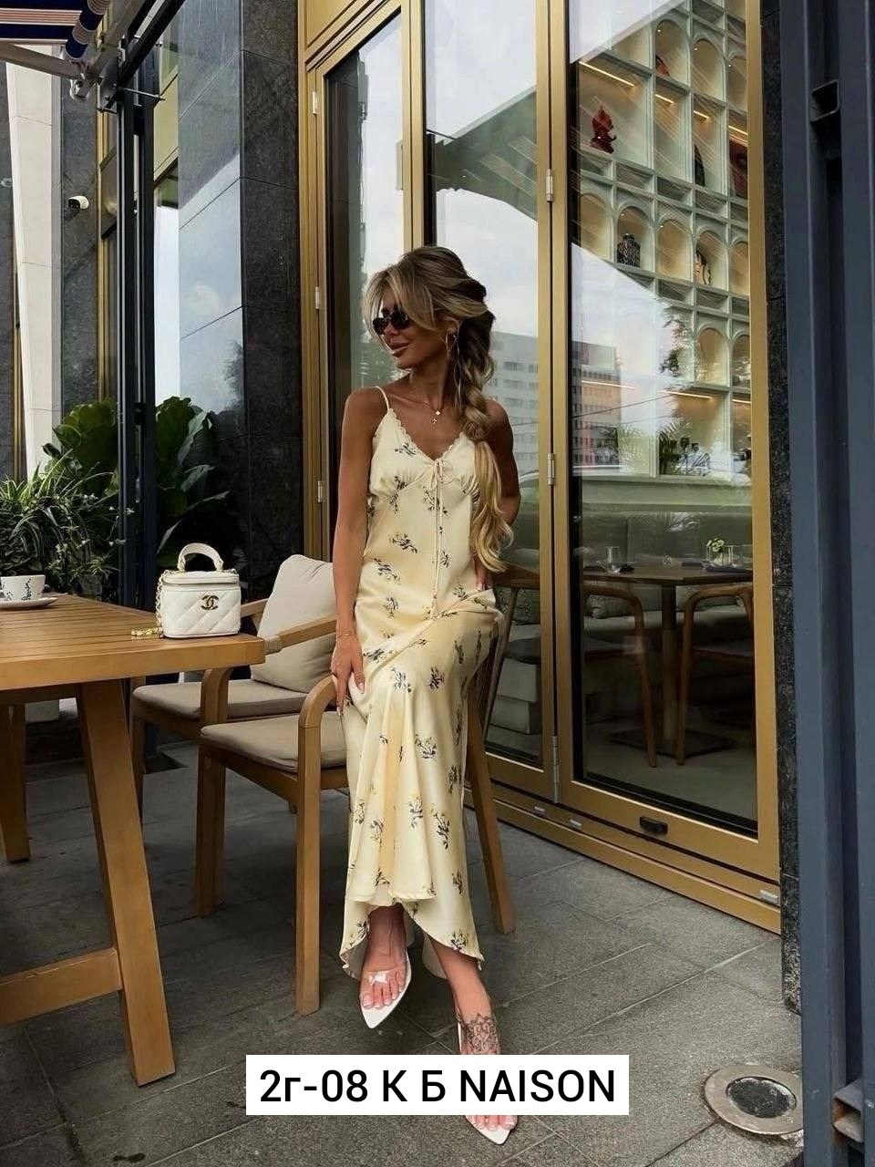 летнее женское платье,платье шелковое,шелковое платье комбинация,элегантное длинное платье,атласное платье комбинация