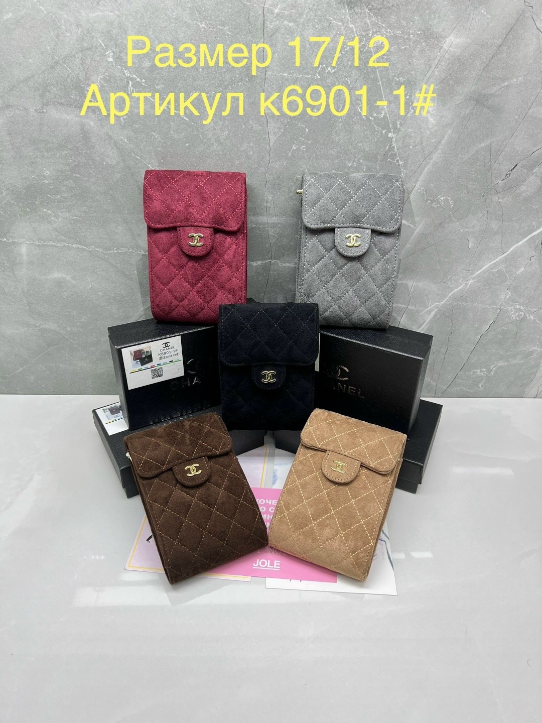 сумка шанель,chanel сумка,сумка в стиле chanel,женская сумка chanel,сумочка chanel