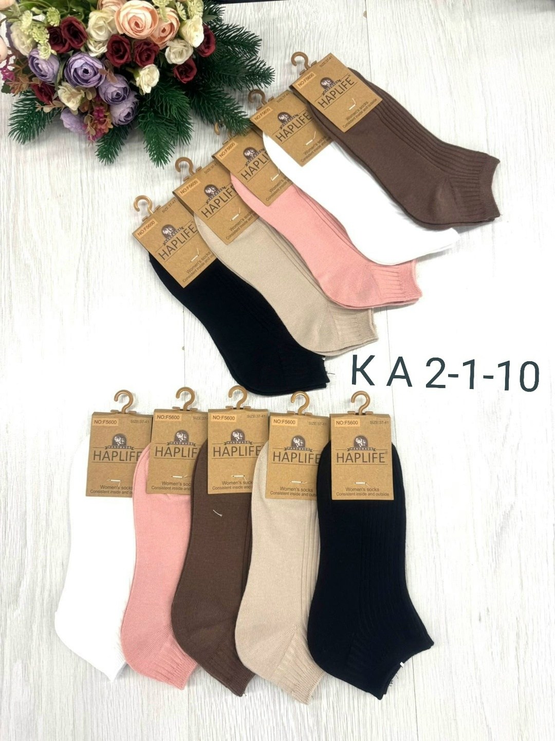 носки женские 10 пар,носки turkan женские 10 пар,носки женские,носки turkan женские,носки комплект