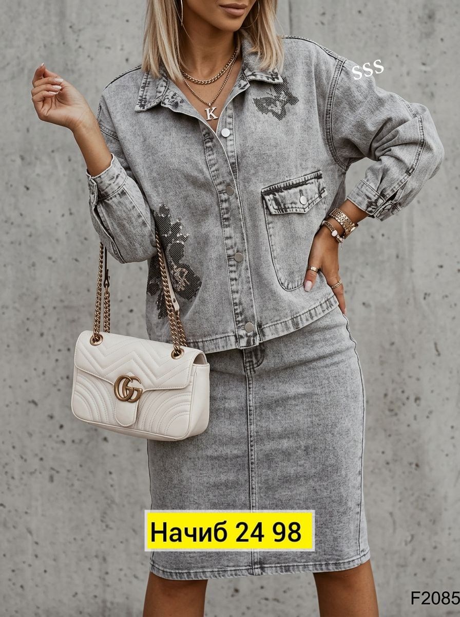 куртка джинсовая женская,куртка джинсовая,куртка джинсовая серая,куртка джинсовая оверсайз,джинсовая куртка свободная