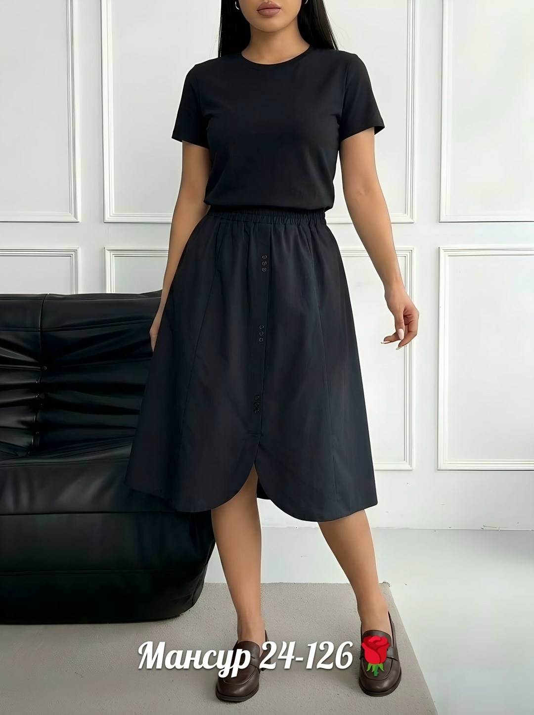 юбка,юбка миди,юбка женская,юбка средней длины,юбка повседневная