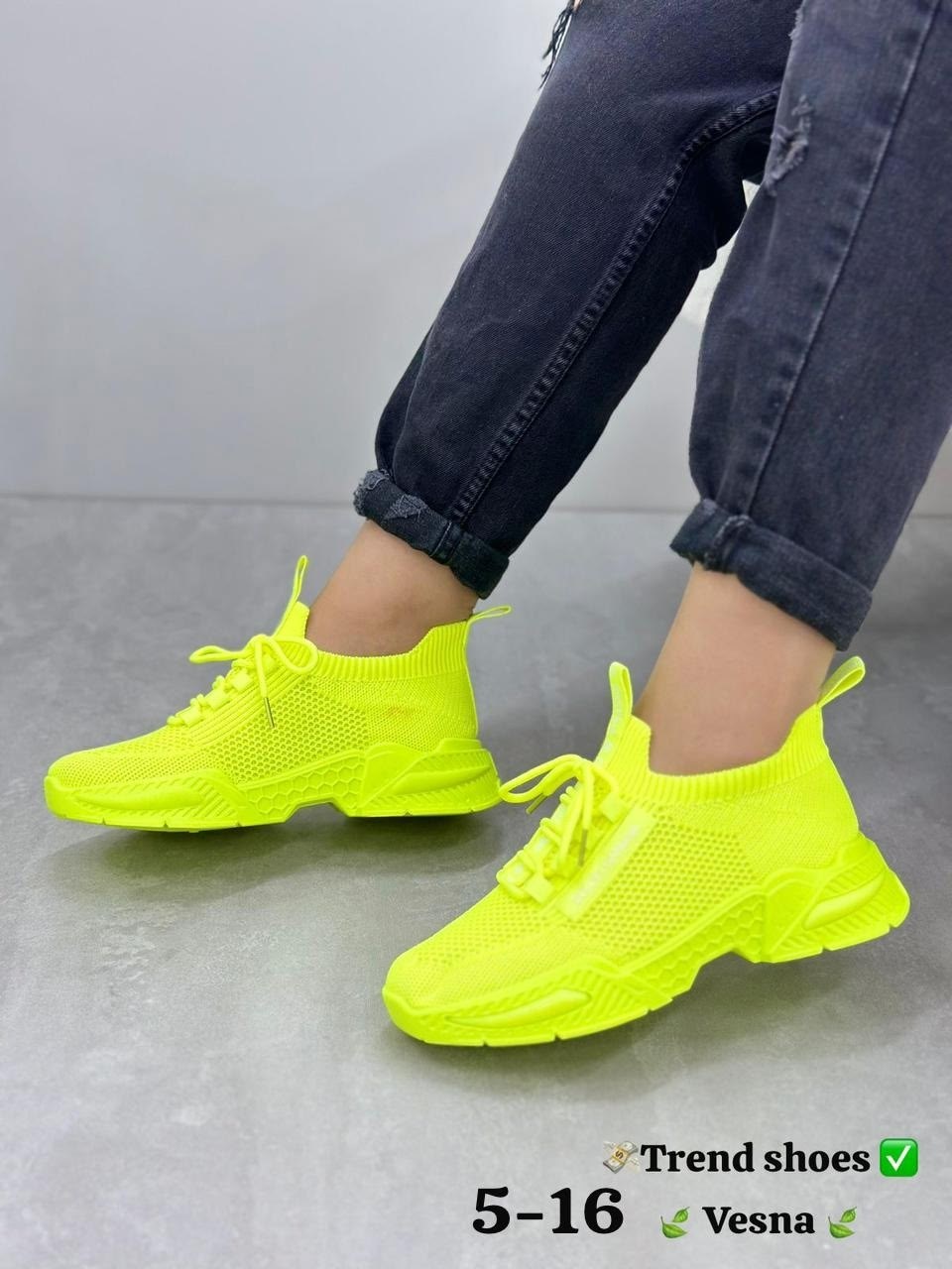 ,кроссовки женскиe,кроссовки текстильные,кроссовки для женщин,кроссовки повседневные