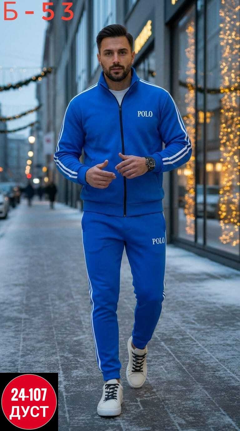 костюм на флисе мужской,спортивный костюм мужской,мужской спортивный костюм на флисе,спортивный костюм мужской летний,спортивный костюм