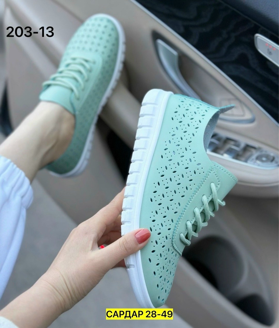 ,женские кроссовки, женская,женские летние кроссовки,женские кеды