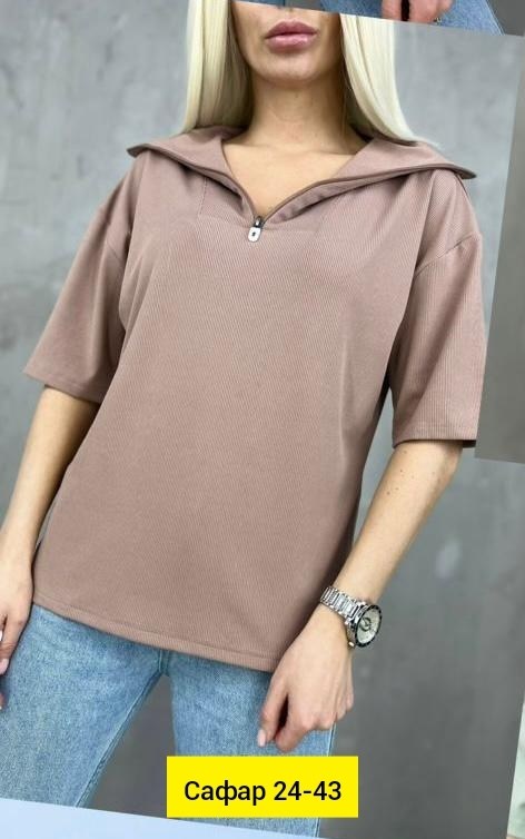 кофта женская,,женская футболка,кофточка женская