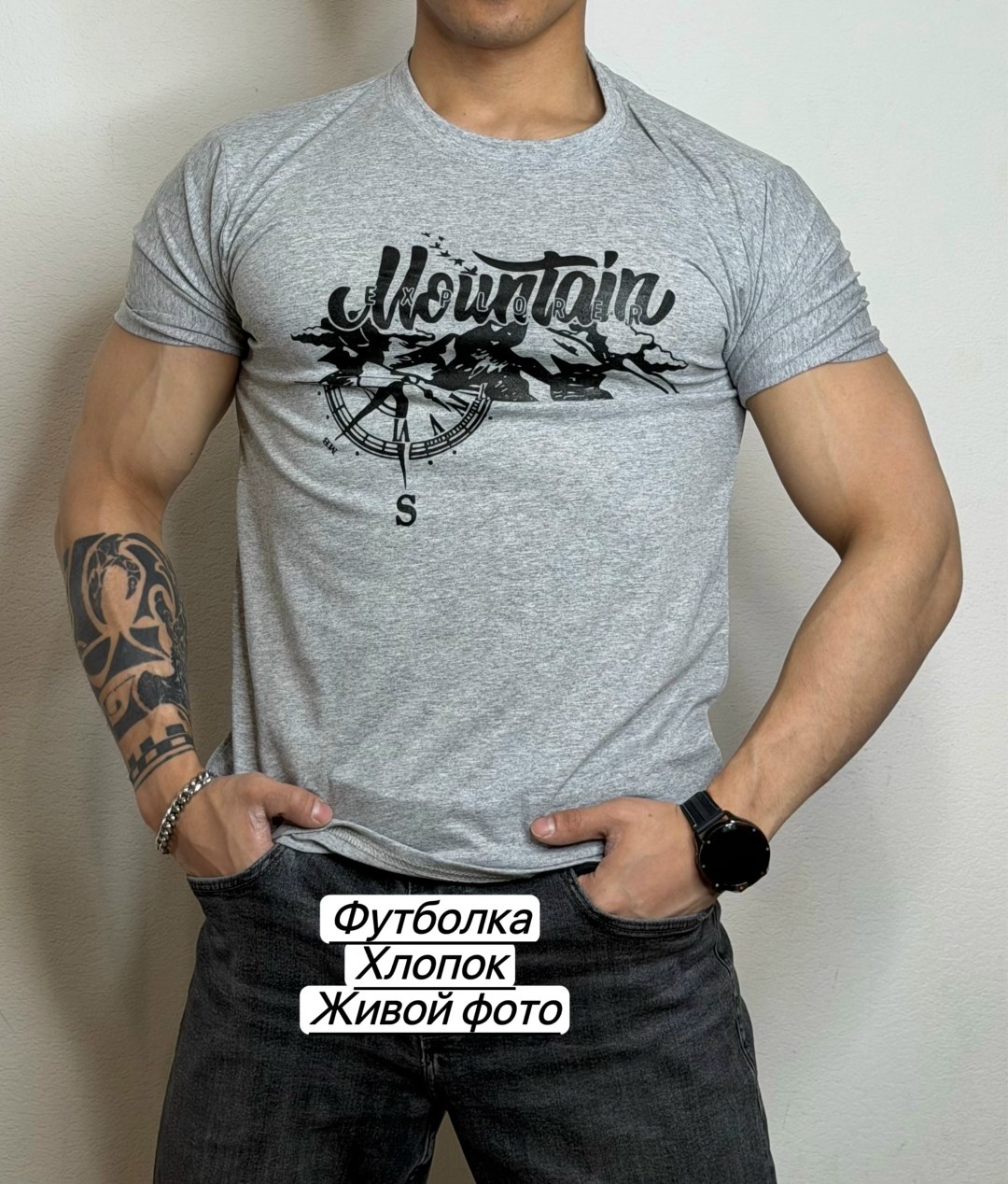 мужская футболка,футболка,футболка мужская серая,футболки для мужчин,футболки и майки