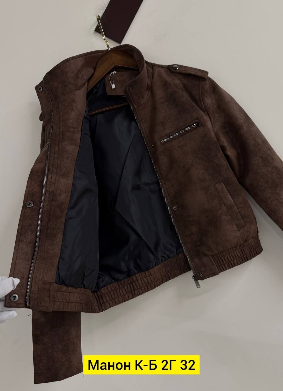 куртка замшевая,куртка кожаная,мужская замшевая куртка,куртка из замши,замшевая куртка jil sander