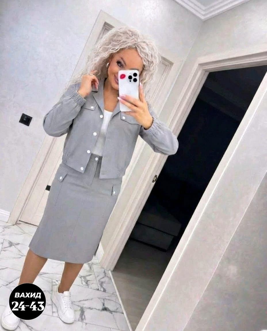костюм двойка женский костюм с юбкой,женский костюм двойка,костюм с юбкой женский,костюм женский двойка с юбкой,костюм женский