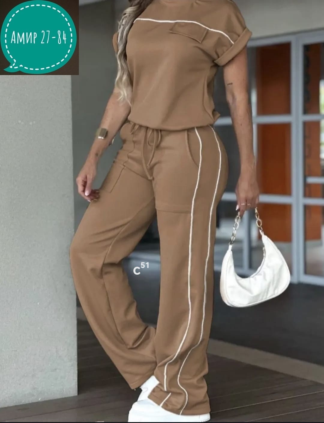 женский костюм,костюм спортивный женский,трикотажные костюмы,спортивные костюм,костюм с брюками