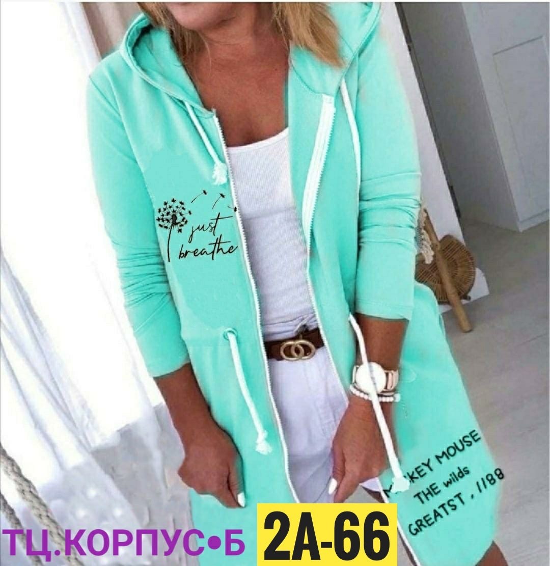 женские кардиганы,толстовки кофта,кардиган,кофта кардиган,модные кардиганы