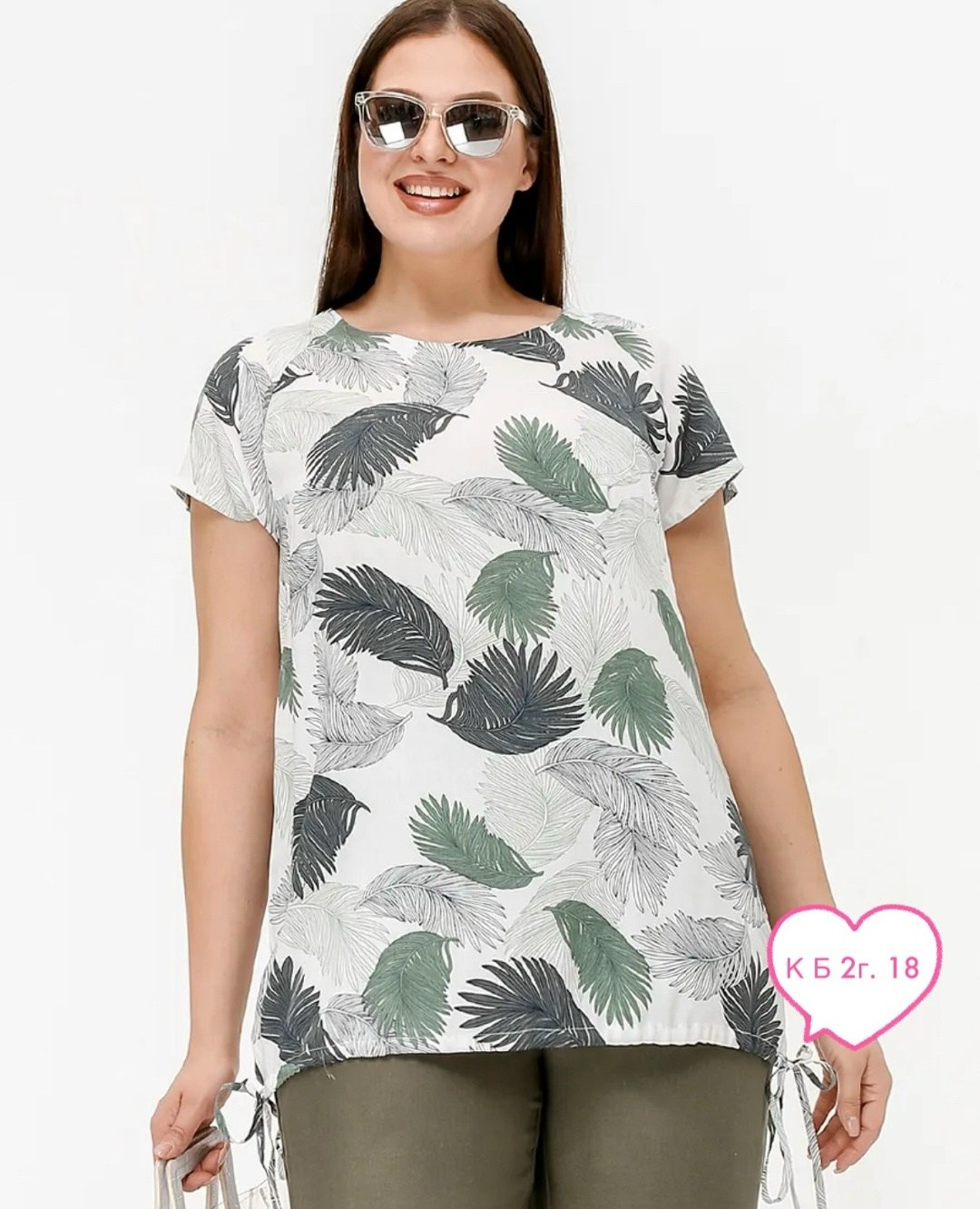 блуза,летняя ,женская блуза,туника женская,женские блузки