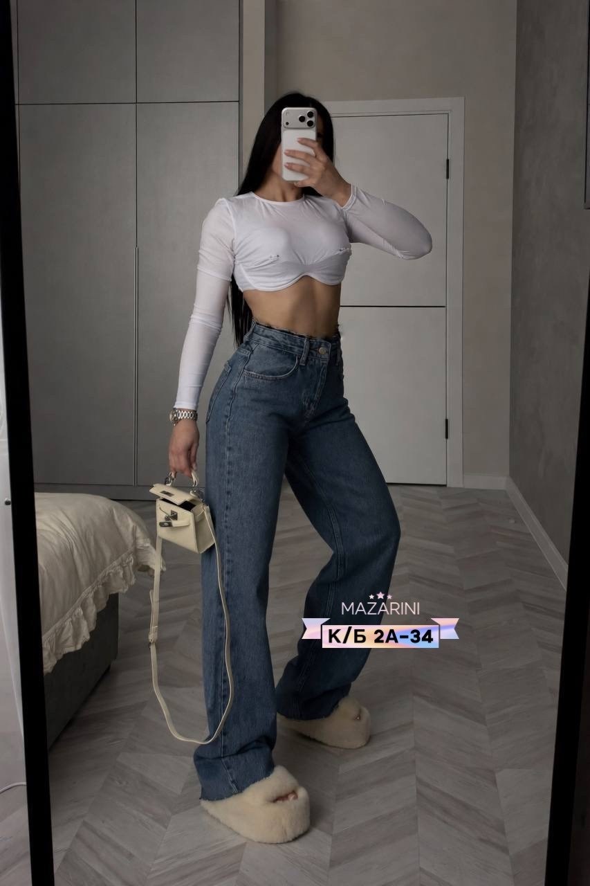 джинсы женские,широкие джинсы,джинсы,джинсы трубы женские,джинсы трубы