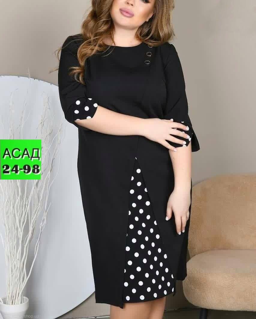 комбинированное платье,платье на заказ,платья большие размеры,женские платья больших размеров,платье