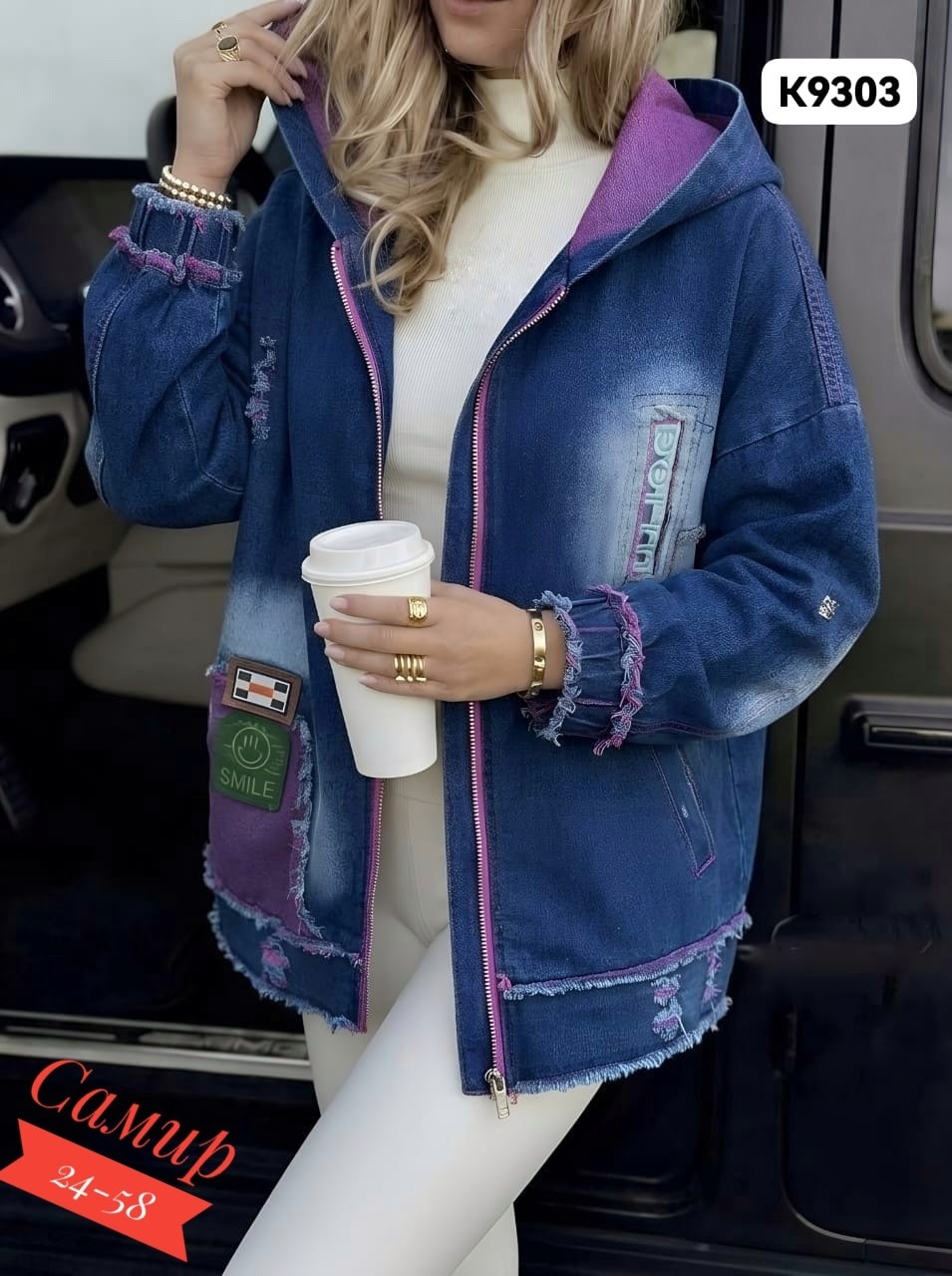 куртка джинсовая,куртка джинсовая женская,джинсовая куртка с капюшоном,куртка женская,женская джинсовая куртка больших размеров с