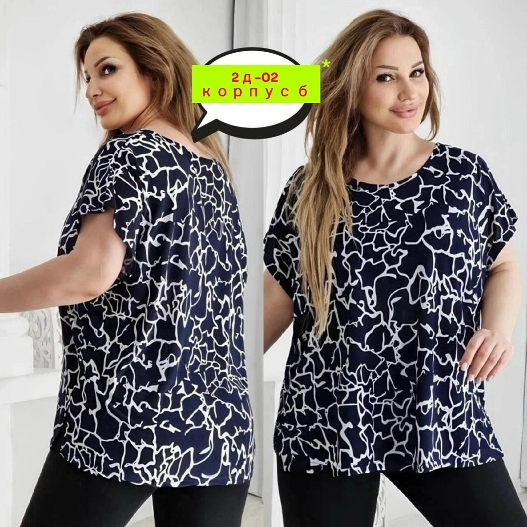 блузка женская,модели блузок,,женская футболка,кофточка