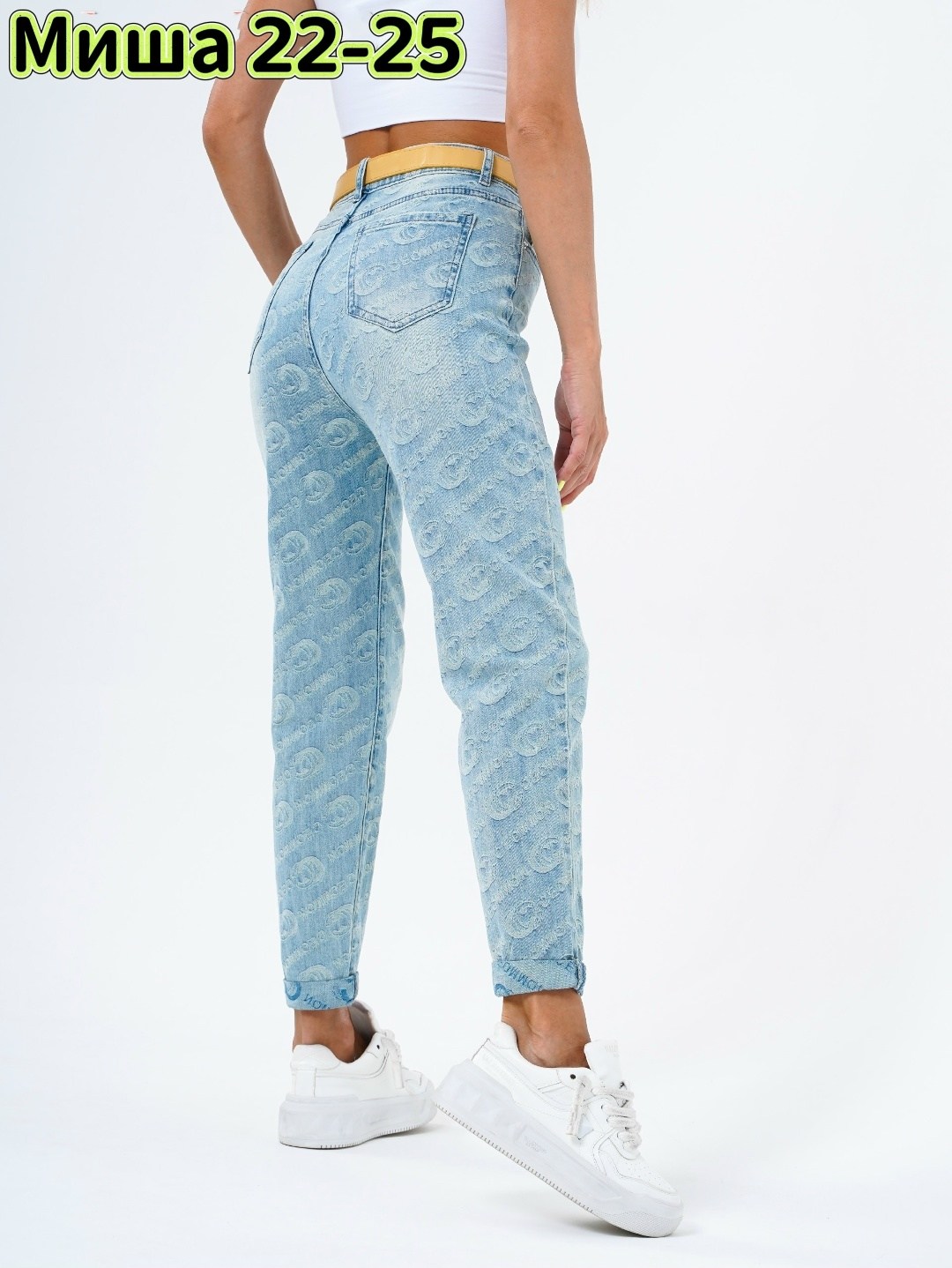 джинсы женский look of young синий бананы мом,женские джинсы,джинсы женские бананы с высокой посадкой с,джинсы стильные,джинсы брюки