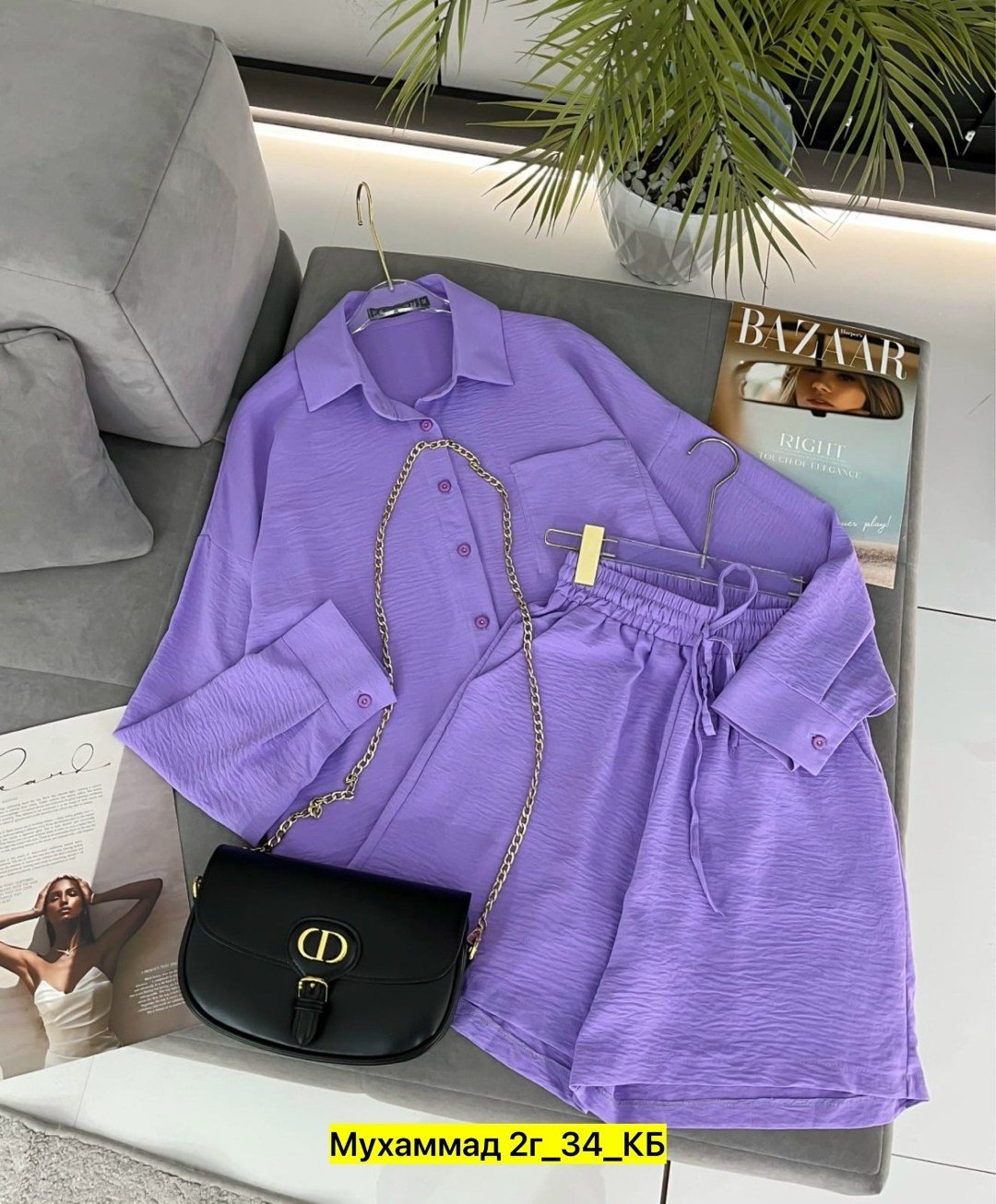 женская рубашка,женские блузки и рубашки,рубашка фиолетовая,рубашка классическая,рубашка