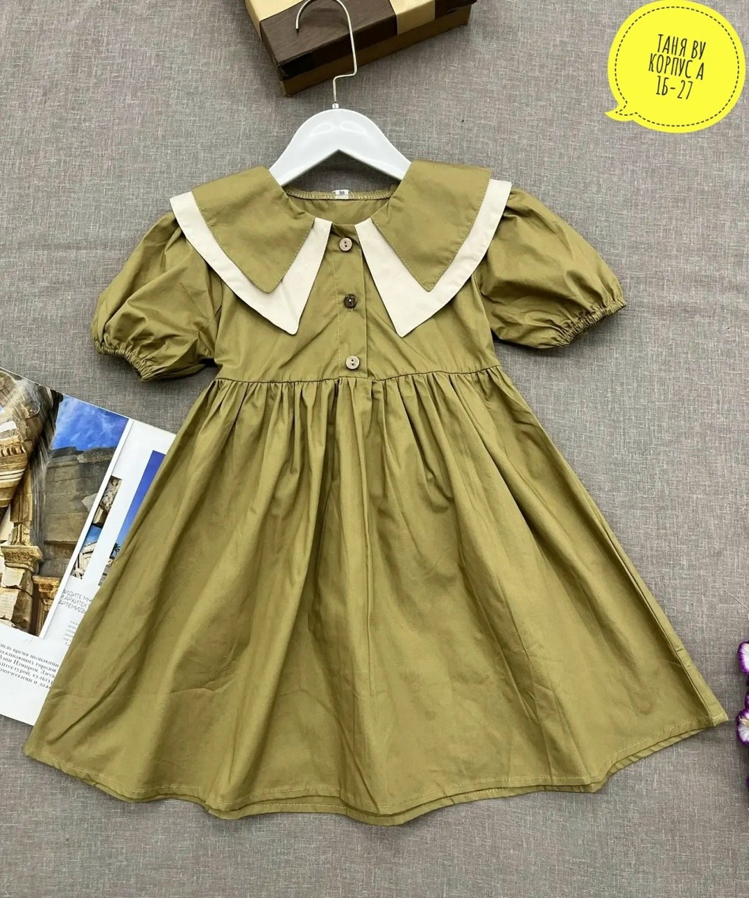 платья детские,детское платье для девочки,платья для маленьких девочек,платья для малышей,летние платья для девочек