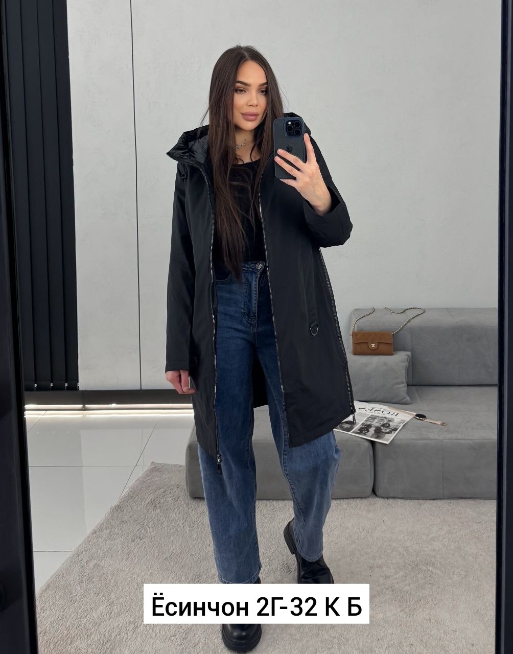 удлиненная куртка,демисезонная куртка,женская куртка,куртка,демисезонная куртка женская