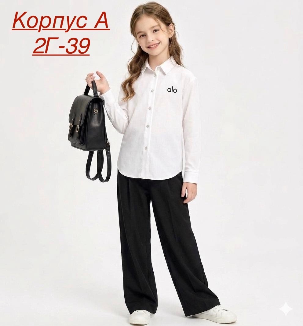 рубашка для девочки,блузка рубашка,детская рубашка,рубашкa школьная,блузка школьная