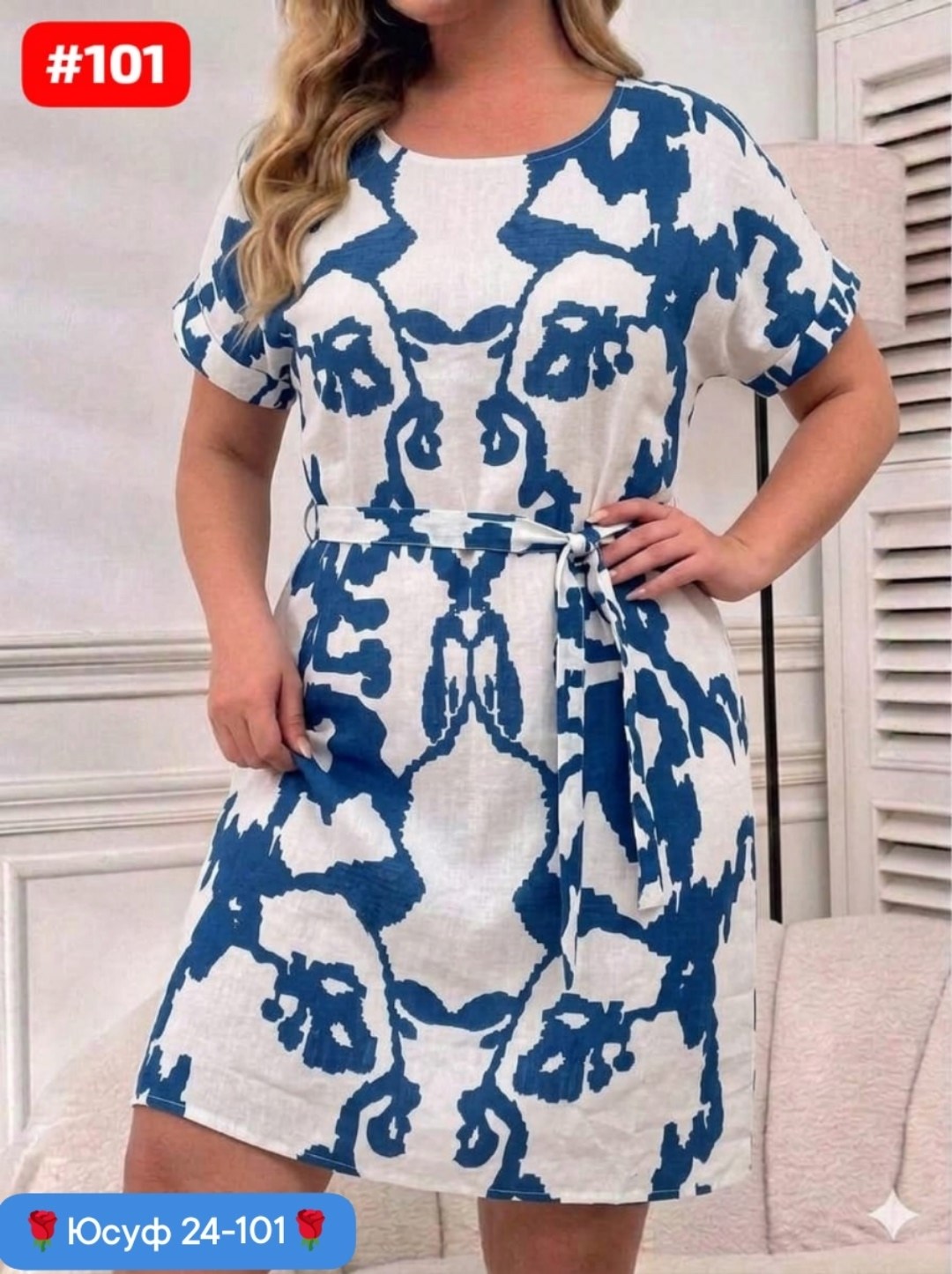 платье женской,платья,платье летнее,платье на лето, платье