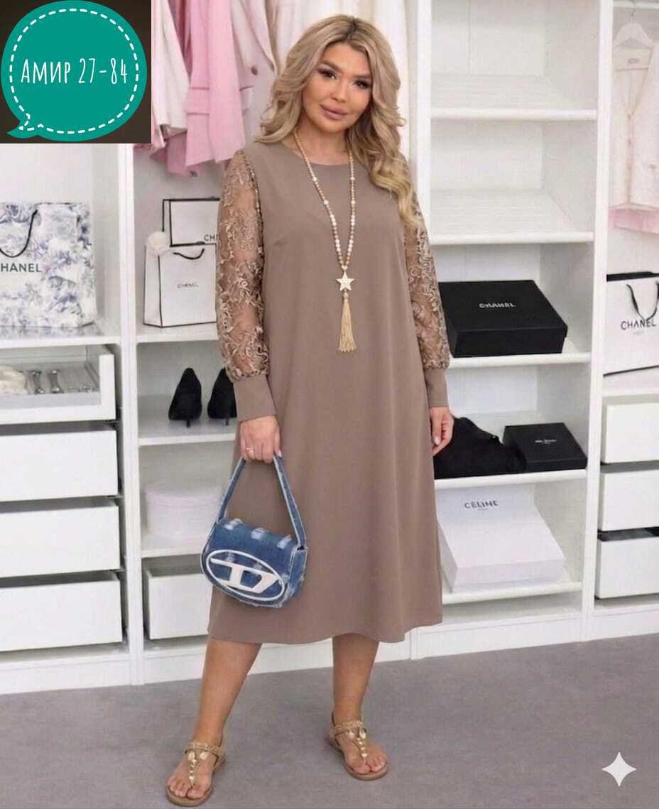 нарядное платье,платье,платья женские больших размеров,платья большие размеры,платье женской