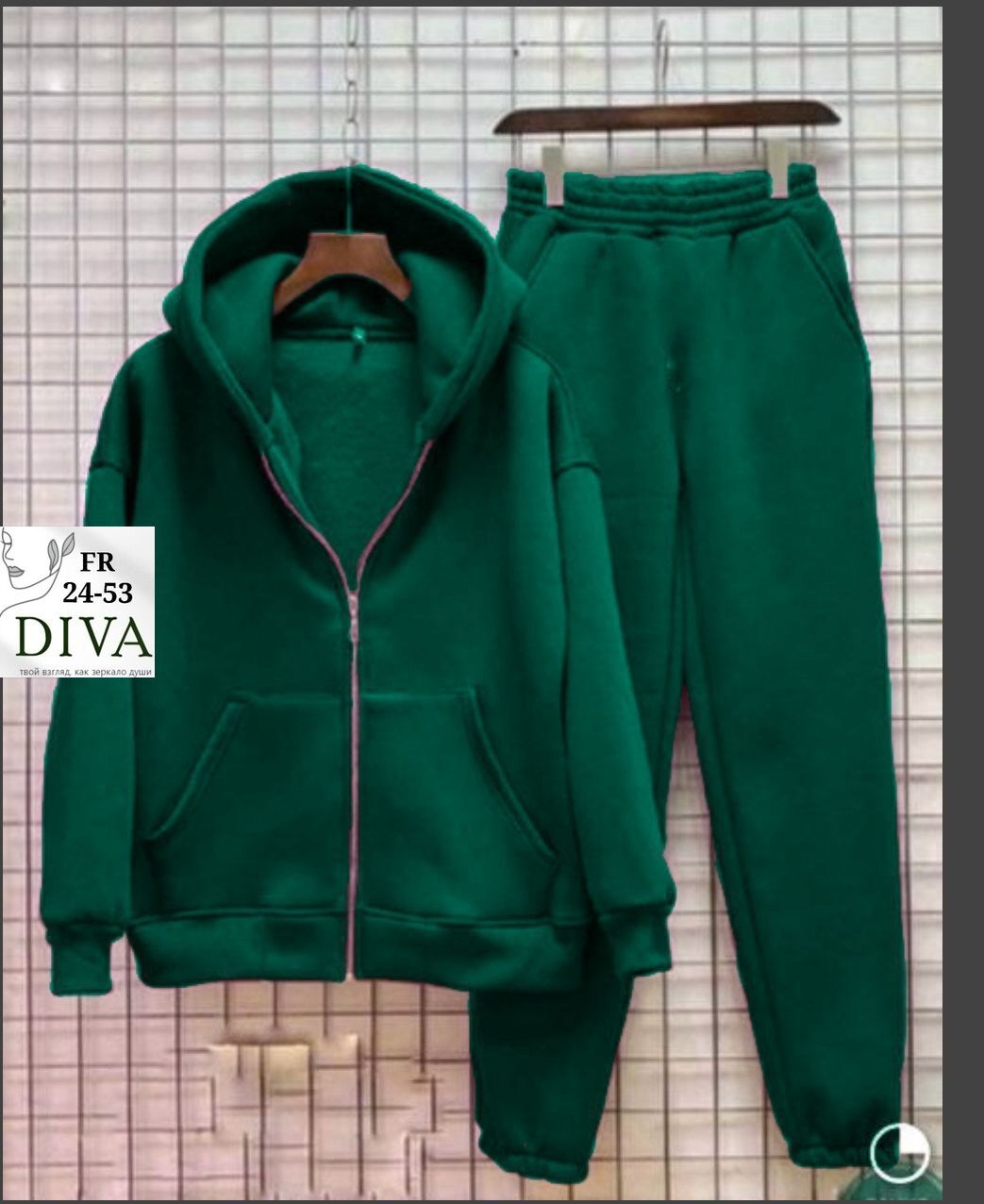 cпортивный костюм женский на флисе,костюм женский на флисе,костюмы спортивные женские,теплый костюм на флисе,костюм на флисе