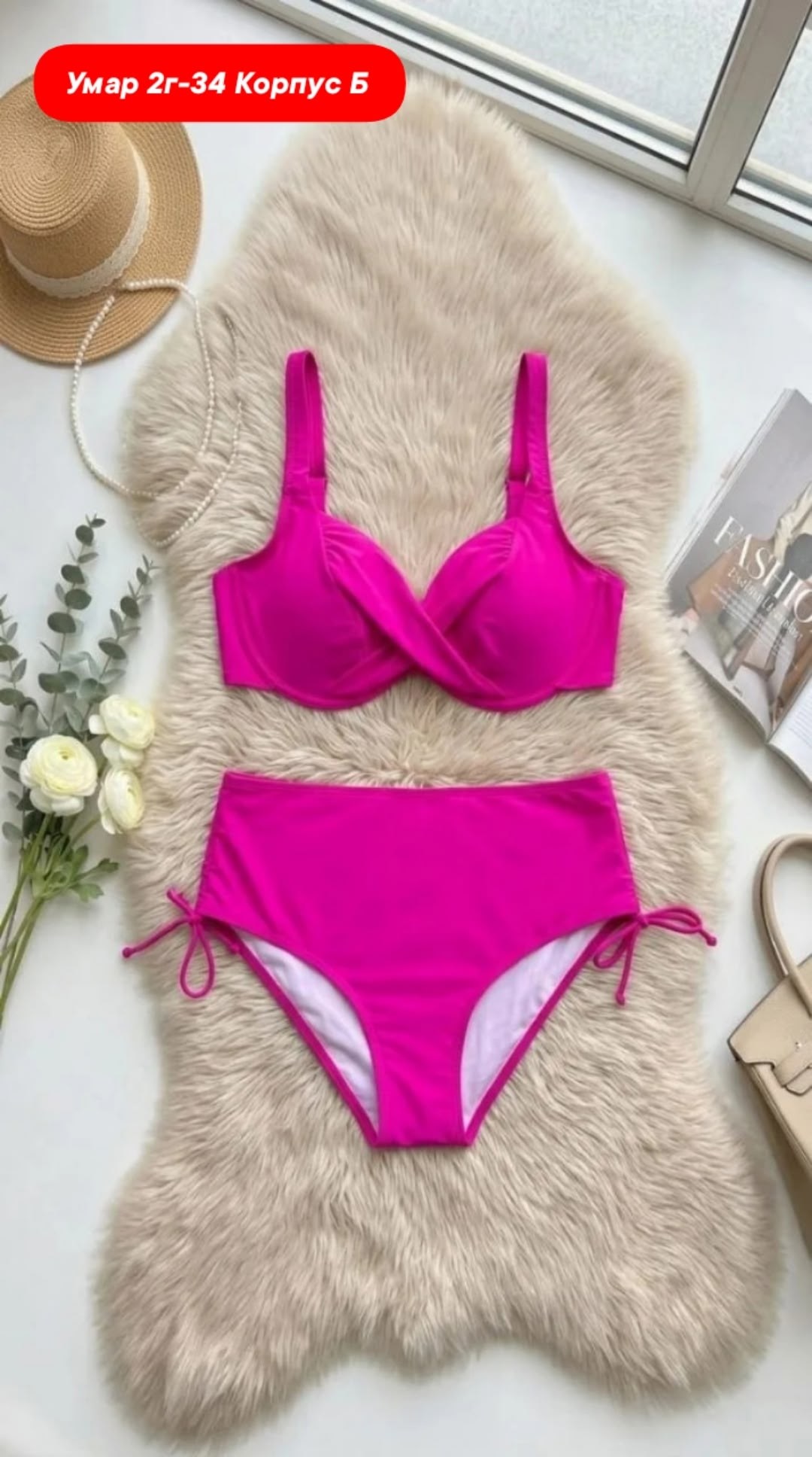 купальник женский раздельный,купальник женские,раздельные купальник,купальник для женщин,купальник