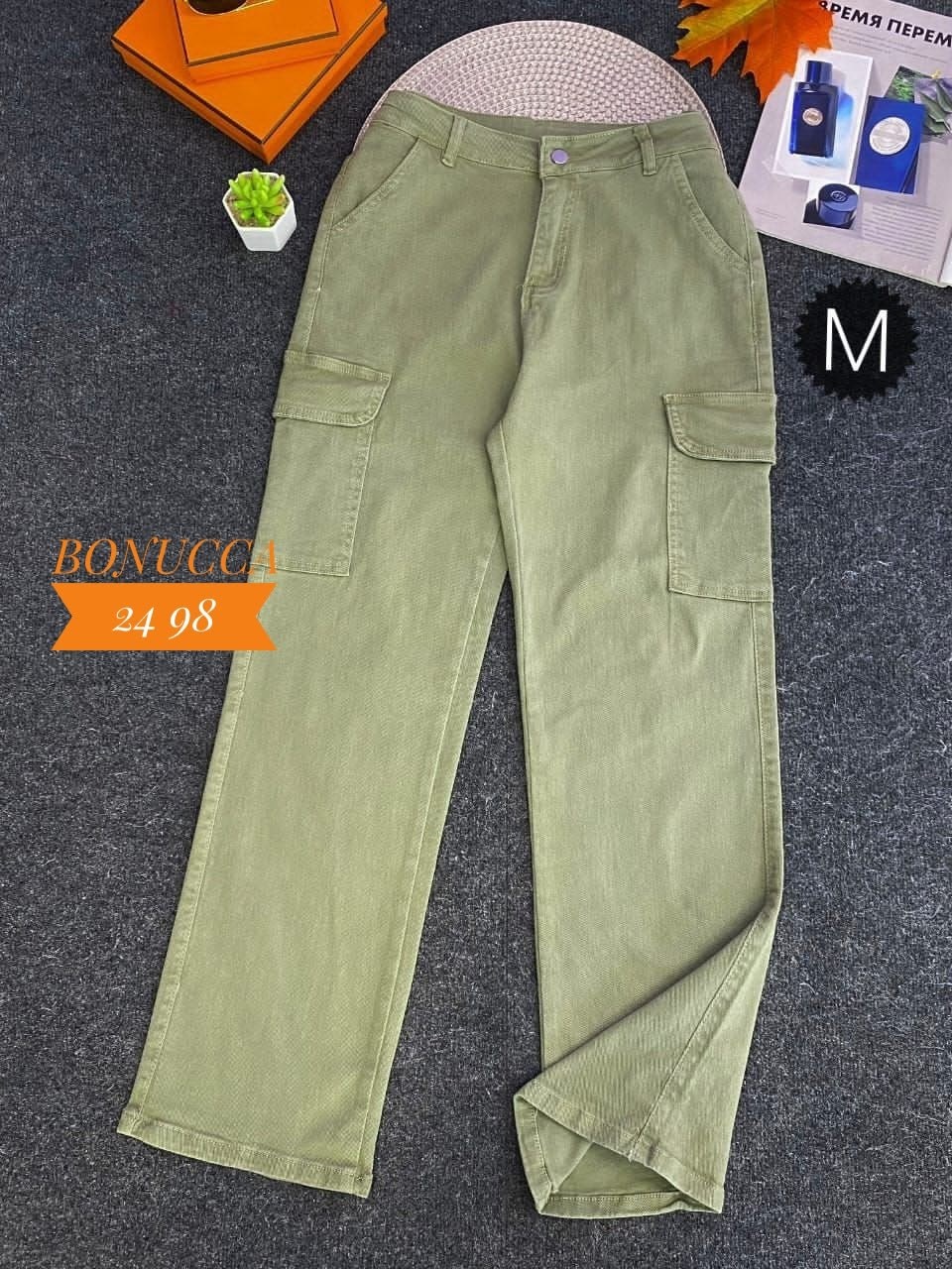 брюки джинсы,брюки карго,джинсы карго женские,женские брюки карго,брюки с карманами