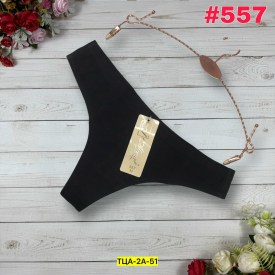 Нижнее белье