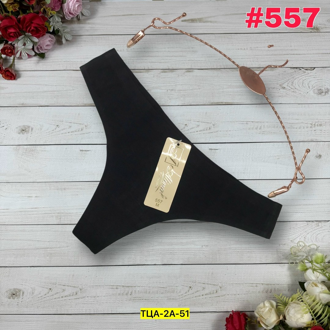 трусы стринги женские,стринги для женщин,женские трусы бесшовные,стринги нижнее белье,трусы женские стринги бесшовные