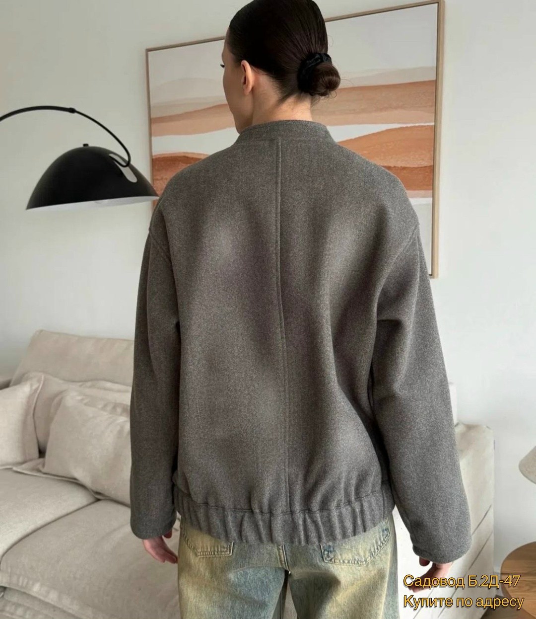 пальто бомбер,куртка бомбер оверсайз осень утепленная mavvi_dress,оверсайз бомбер утепленный,бомбер куртка,куртка бомбер оверсайз