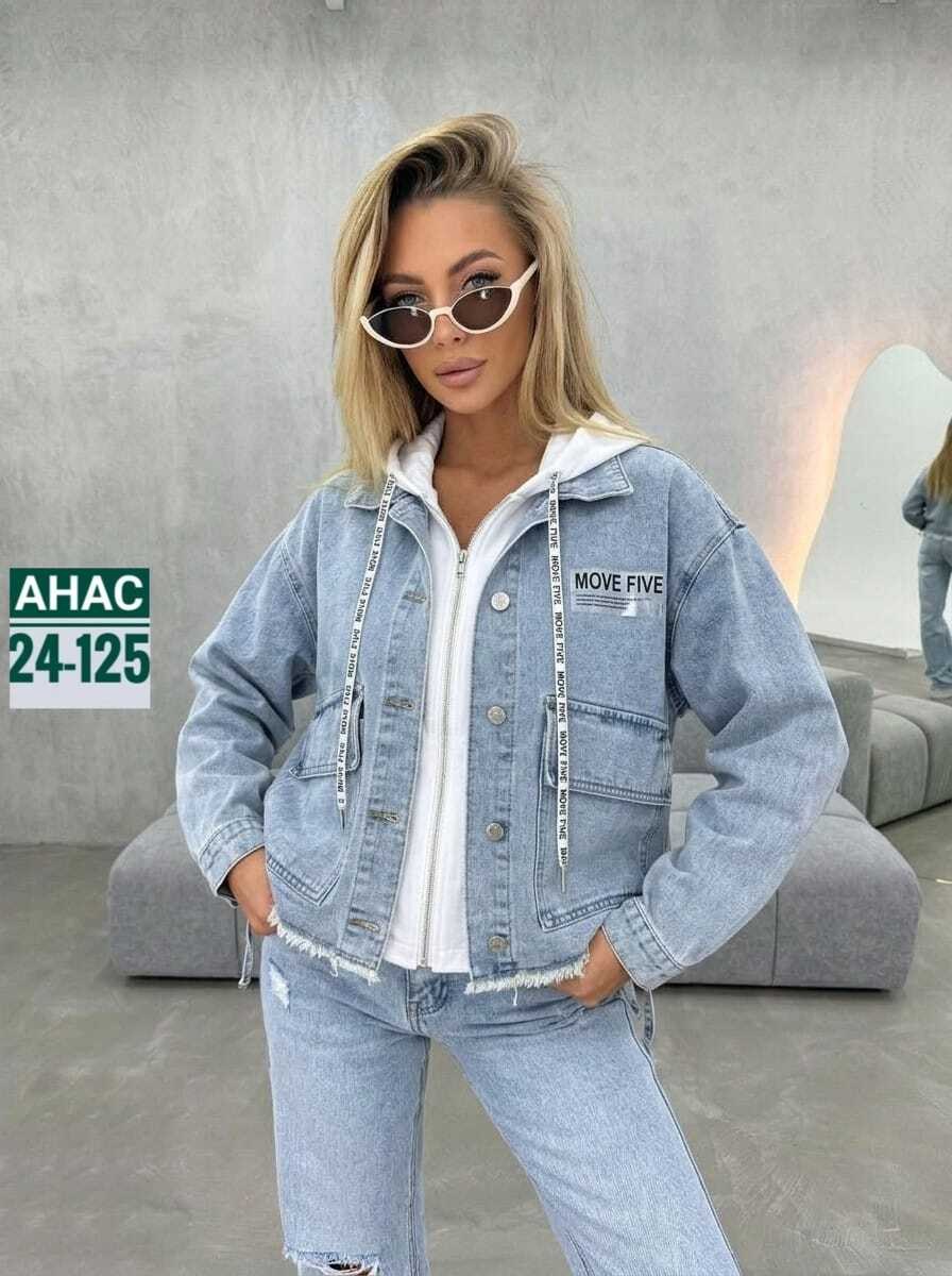 куртка джинсовая женская,джинсовая куртка,модные джинсовые куртки,джинсовая курточка,стильная джинсовая куртка